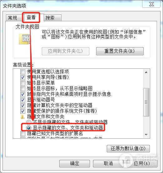 如何实现快速修改公文格式(电脑如何更改文件格式)
