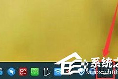 Win10电脑怎么断开网络链接(电脑如何断开网络连接)