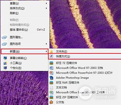 怎么快速关机(联想笔记本电脑如何关机)