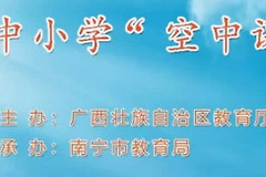 电视和电脑观看方法(电脑如何观看)