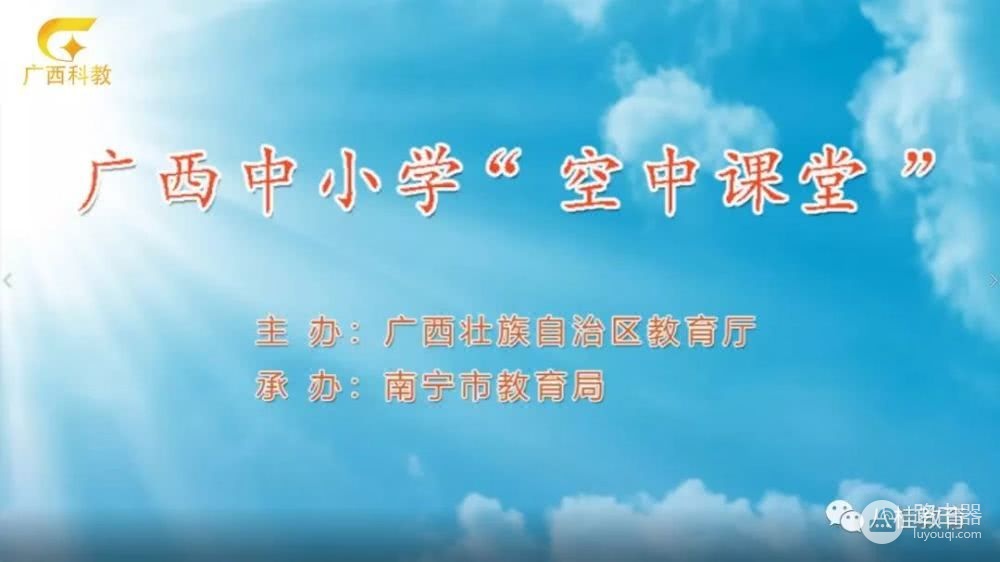 电视和电脑观看方法(电脑如何观看)