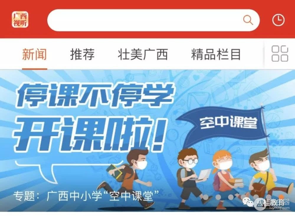 电视和电脑观看方法(电脑如何观看)