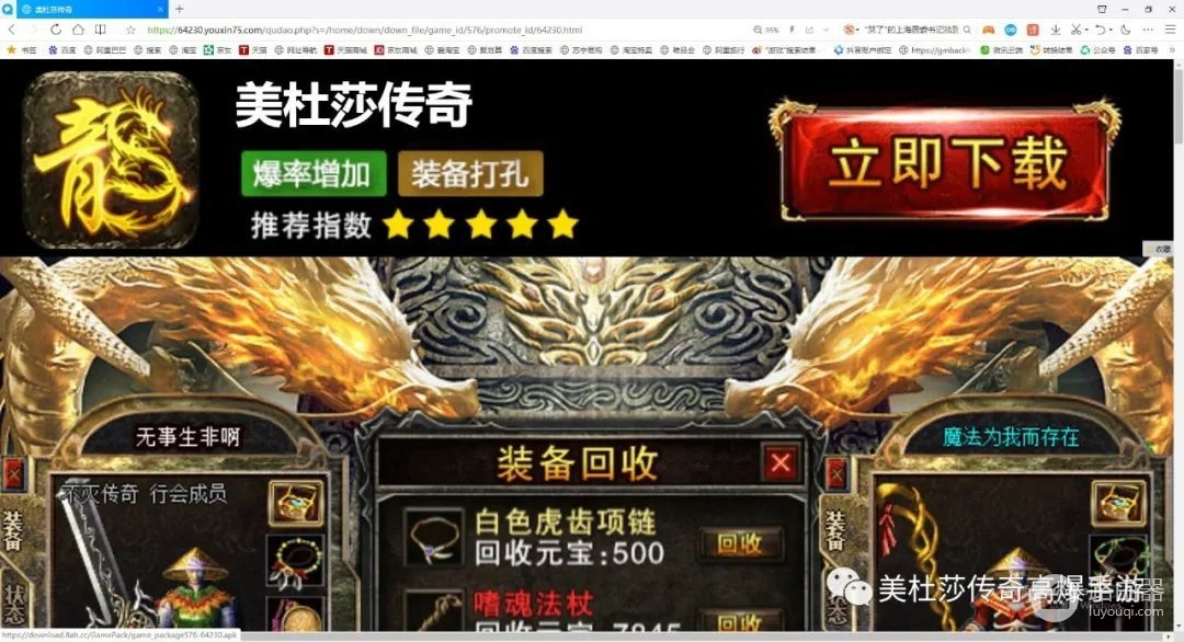 =如何在电脑端操作(电脑如何输_)