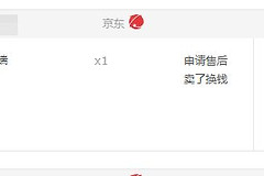斐讯K3无线路由器体验(斐讯无线路由器 如何)