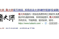 如何看懂电脑配置(如何弄懂电脑)
