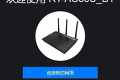 华硕路由器共享打印机手记(如何使用路由器共享打印机)