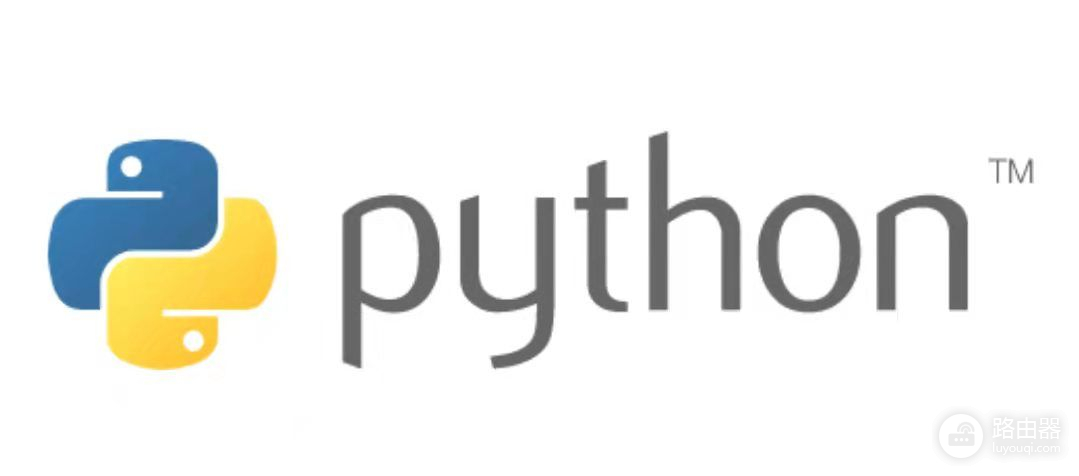 Python入门教程(如何学习电脑入门)