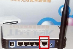 新手安装路由器教程(如何新安装路由器)