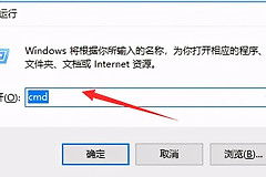 快速查看自己电脑配置的5种方法(如何知道自己电脑)