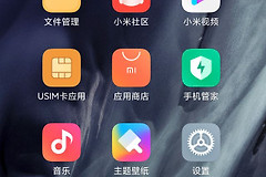 电脑连接手机热点怎么连(华为电脑连接手机热点怎么连)