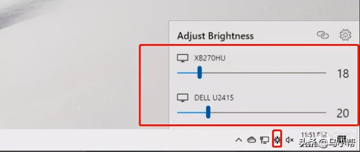 支持多屏幕亮度管理(支持多屏幕亮度管理器)