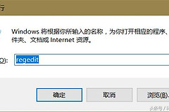 你知道怎么查看自己电脑的激活密钥吗(电脑密钥如何查看)