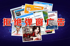 如何保护电脑安全(电脑安全保护措施)