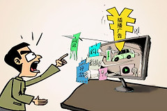 电脑里的广告弹窗(电脑里的广告弹窗怎么打开)
