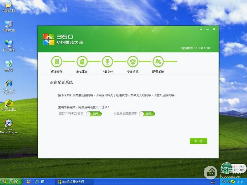 卸载后电脑更好用了(电脑卸载软件好)