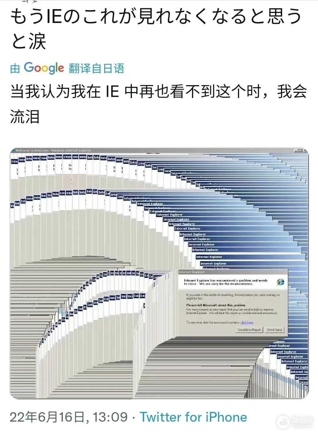 整个电脑桌面的疯狂弹窗(电脑突然疯狂弹窗)