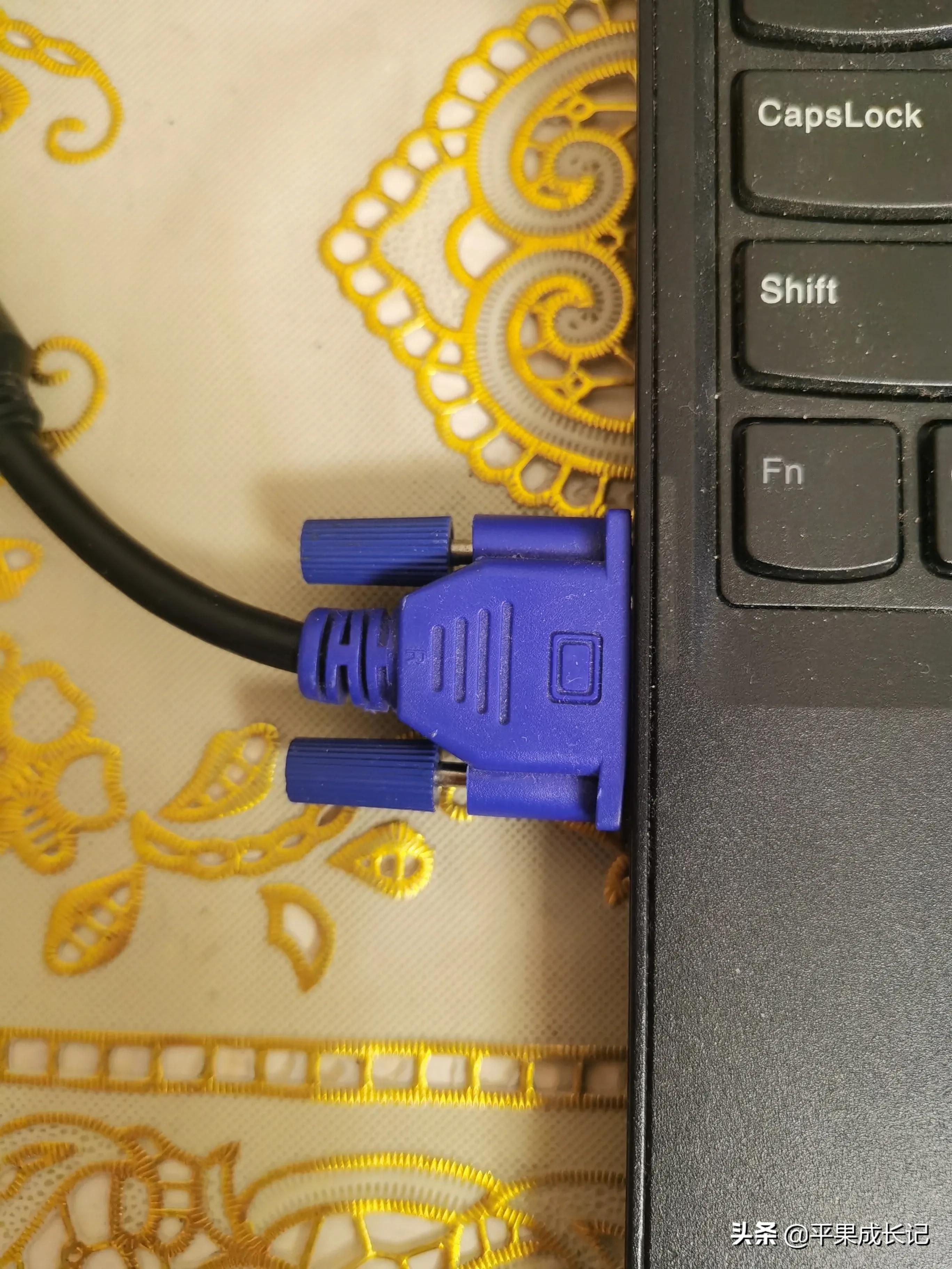 如何电脑投屏到电视(如何电脑投屏)