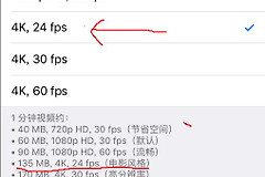低配置电脑剪辑Vlog视频(如何剪辑视频到电脑)