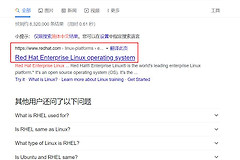 linux系统系列教程(电脑如何装linux系统)