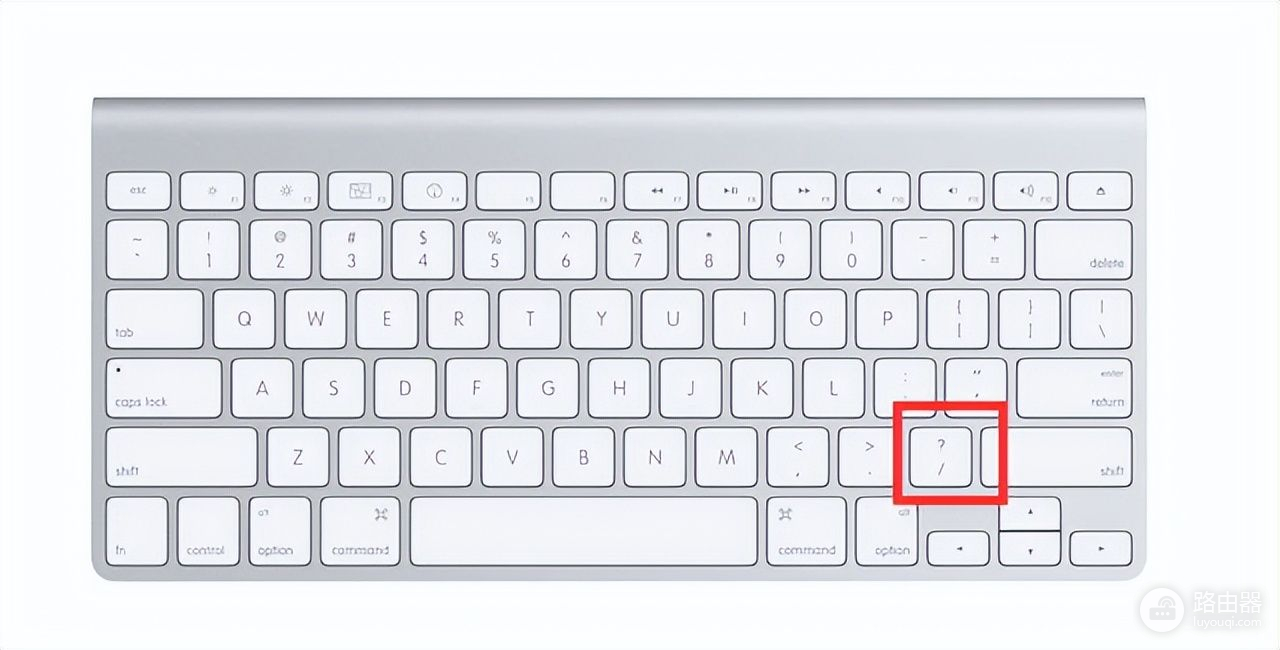 键盘除号是哪个(键盘上的除号是那个)