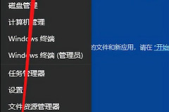 笔记本键盘无法使用怎么办(笔记本电脑键盘无法正常使用怎么办)