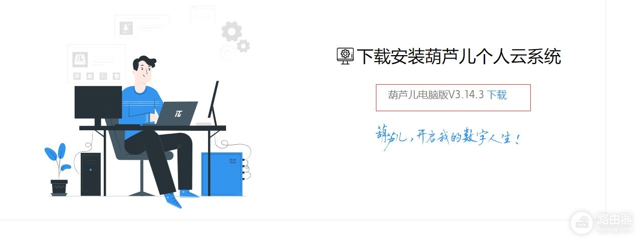 两台电脑怎么传文件(电脑之间如何传文件)
