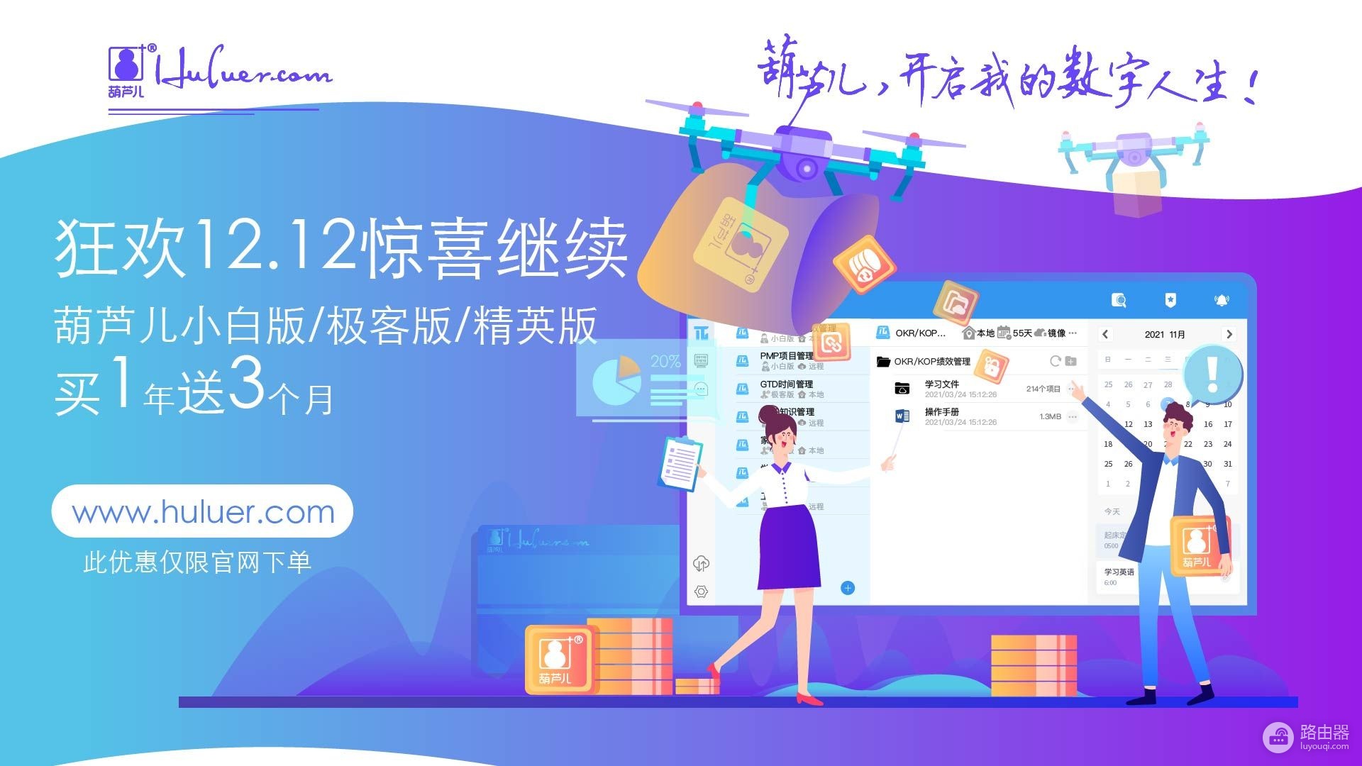两台电脑怎么传文件(电脑之间如何传文件)