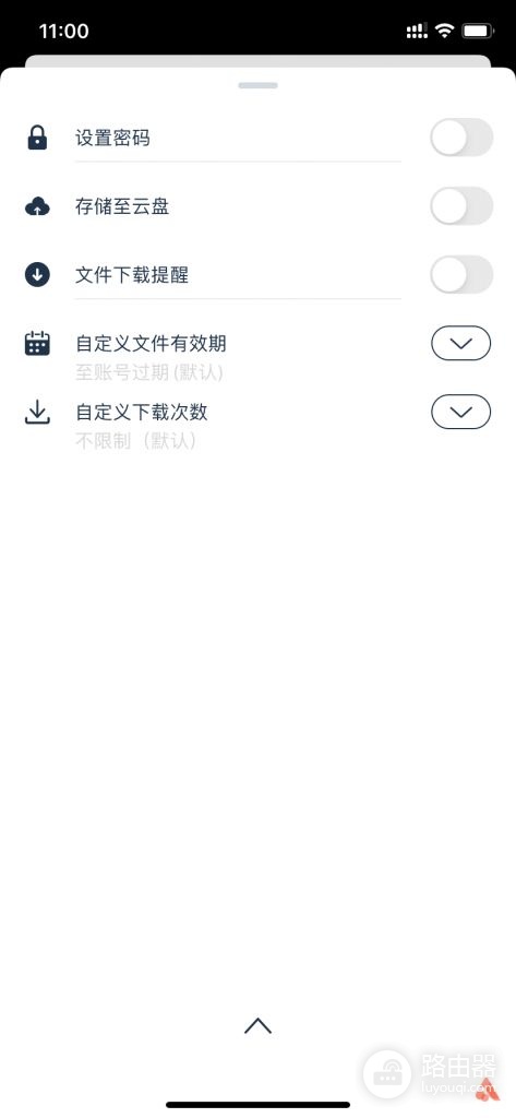 手机与电脑如何高速收发文件(电脑上怎么接收手机上发的文件)