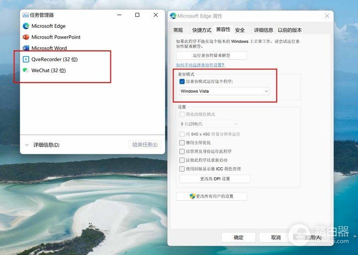 别刷新桌面了(电脑不断刷新桌面)