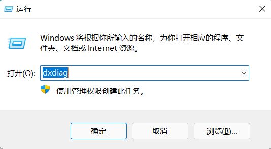 新买的电脑如何正确查看电脑配置(如何看电脑型号和配置)