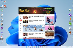 电脑弹窗广告太烦人(为什么电脑总会弹出烦人的广告)