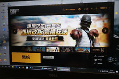 和平精英电脑版(如何在电脑玩和平精英)