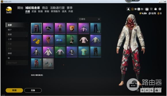 和平精英电脑版(如何在电脑玩和平精英)