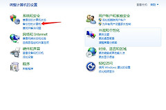 这样一键还原电脑系统(电脑的一键还原系统)