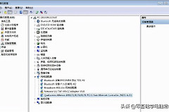 公司电脑被限制上网怎么办(公司电脑被禁止网络怎么办)