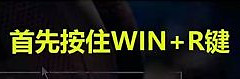电脑设置修改一下解决网速慢的问题(网速慢 设置)