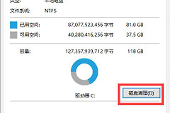 电脑很卡的问题解决方法(电脑卡慢如何快速处理)