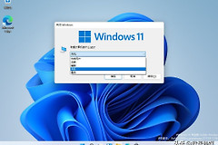 重新启动Win10和Win11的5种方法(win11一直重新启动)