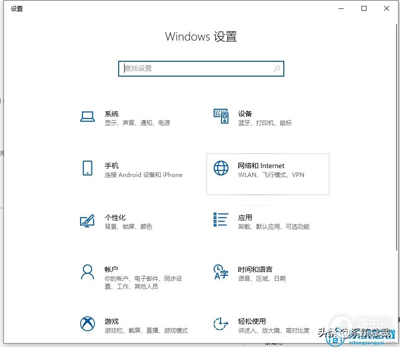 两台不同电脑网线连接(用网线连两台电脑)