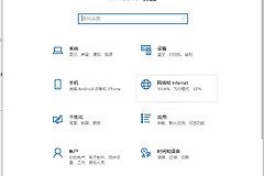 两台不同电脑网线连接(用网线连两台电脑)