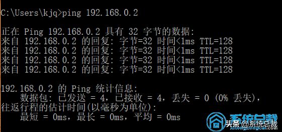 两台不同电脑网线连接(用网线连两台电脑)