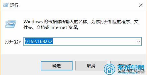 两台不同电脑网线连接(用网线连两台电脑)