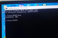 如何获取自己电脑的编码格式(如何获取文件的编码格式)
