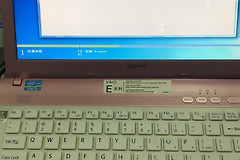 电脑操作系统安装老是学不会(电脑操作系统安装老是学不会打字)