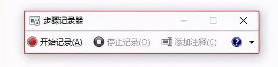 电脑常用的快捷键汇总(电脑常用的快捷键汇总是哪个)