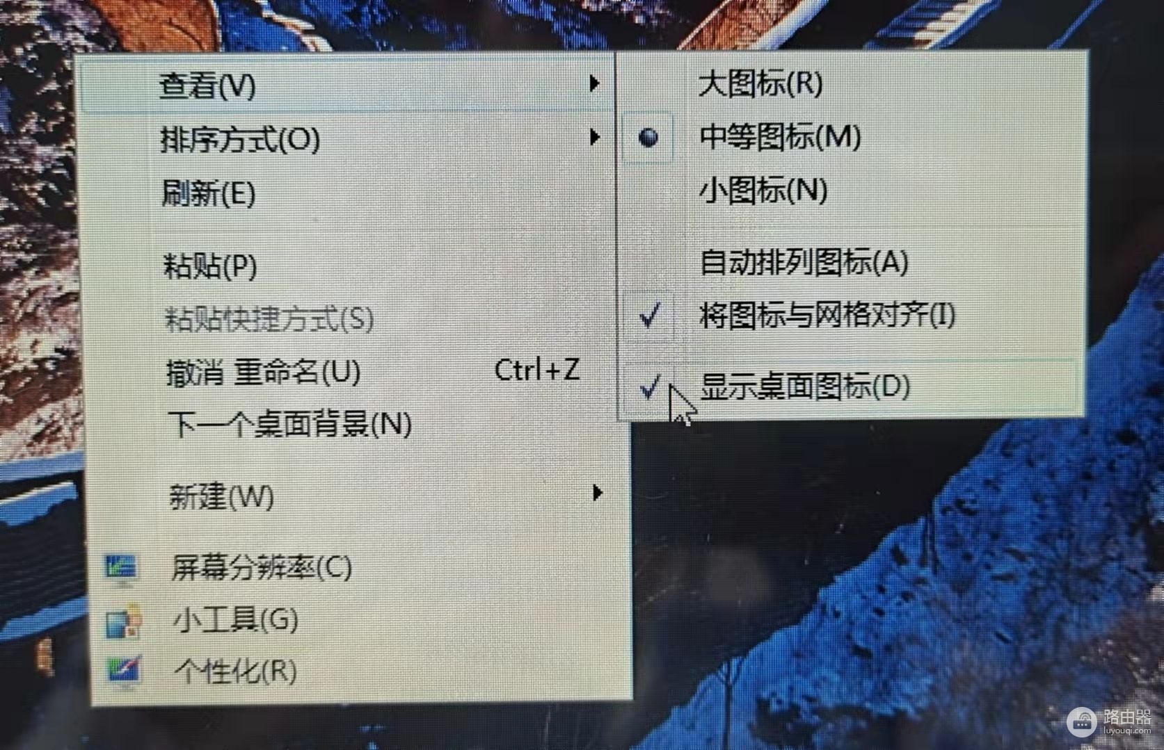 新笔记本电脑到手应该做些什么(新买的笔记本电脑如何使用)