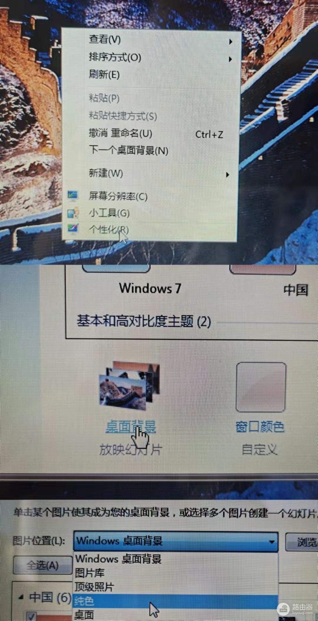 新笔记本电脑到手应该做些什么(新买的笔记本电脑如何使用)