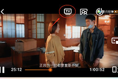 苹果手机如何投屏到电视(苹果电脑如何投屏到电视机)