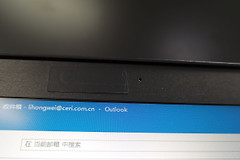 笔记本电脑的摄像头(笔记本电脑如何用摄像头)