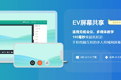 两台电脑怎么屏幕共享(共享电脑如何共享)
